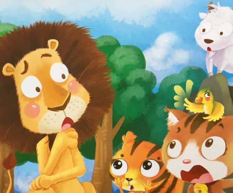 咕咚来了 咕咚来了