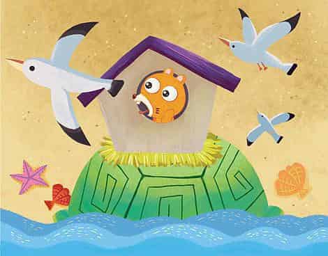 会动的房子 会动的房子