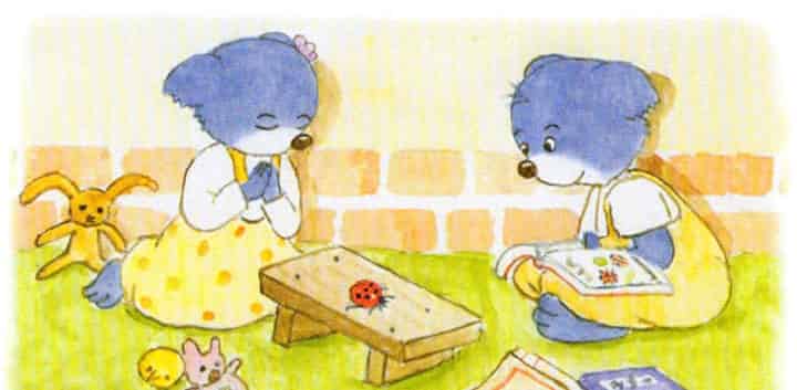 当一只蝴蝶飞过熊家 当一只蝴蝶飞过熊家