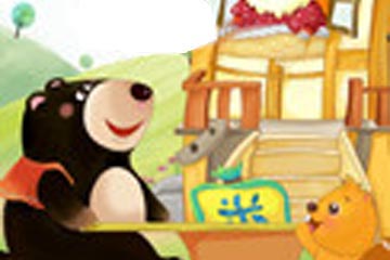 黑熊换鸡蛋 黑熊换鸡蛋