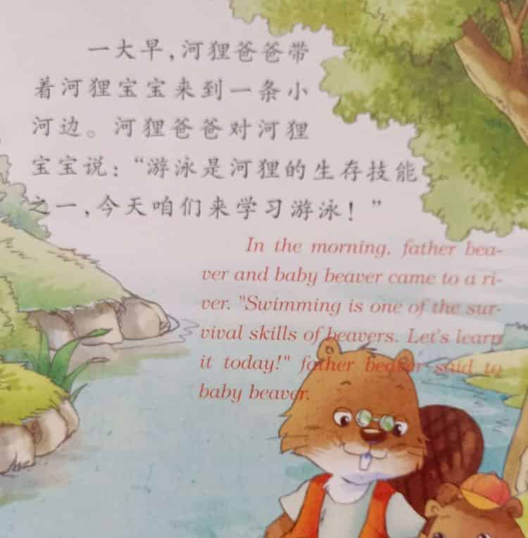做最好的自己
