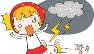 轰隆隆来了 轰隆隆来了