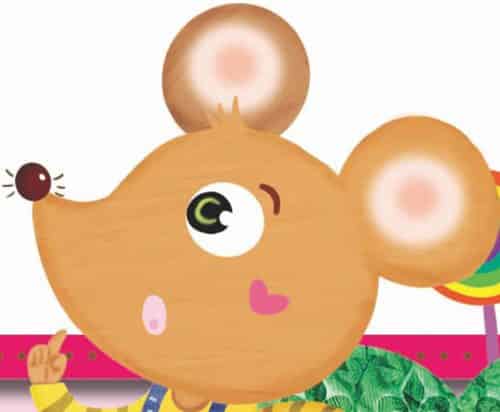 会喷火的小老鼠