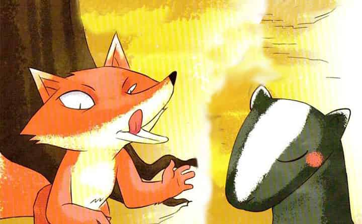 值得信任的狗獾