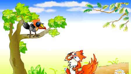狐狸和乌鸦 狐狸和乌鸦