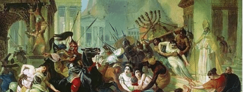古波斯帝国的战国时期和国内分裂