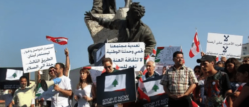 黎巴嫩独立运动