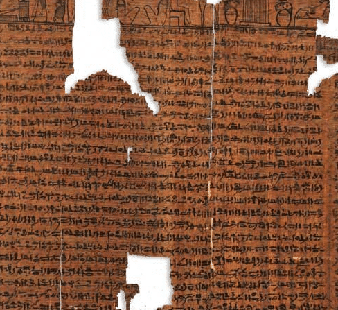 古埃及的文学作品与诗歌艺术