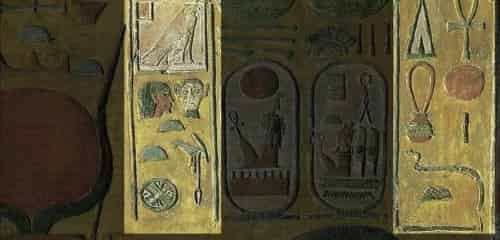 古埃及艺术中的符号与象征意义构成了这个古老文明的精华