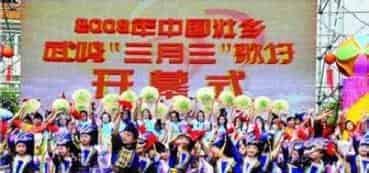 壮族节日，独具特色的壮族歌圩节有啥文化内涵