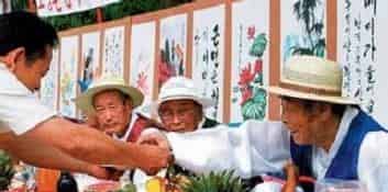朝鲜族节日，朝鲜族的老人节有啥独特之处
