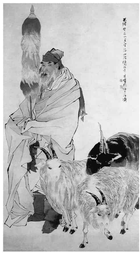 苏武北海牧羊图像