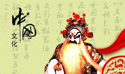 历史上京剧是怎么形成的，京剧形成的标志是什么