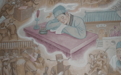 中国寓言故事之一枕美梦，这篇寓言揭露了什么道理