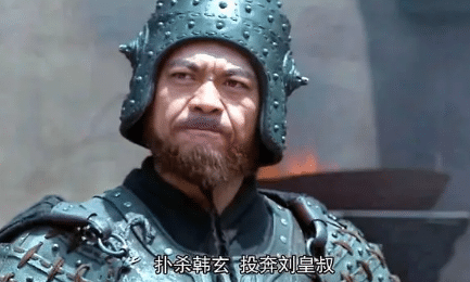 从魏延事件来看，为何说刘备拥有比诸葛亮更高的格局