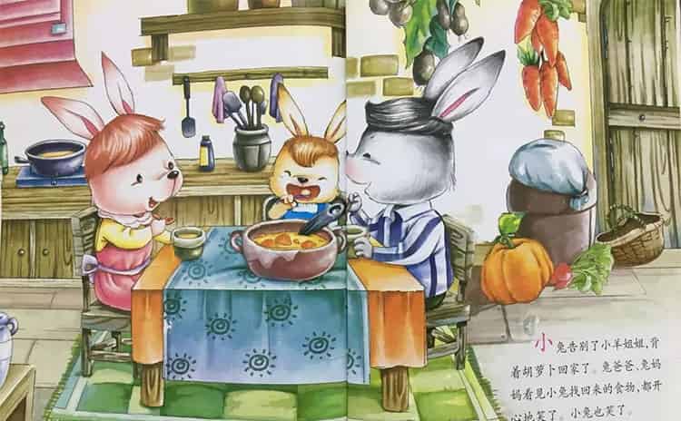 坚持尝试的小兔