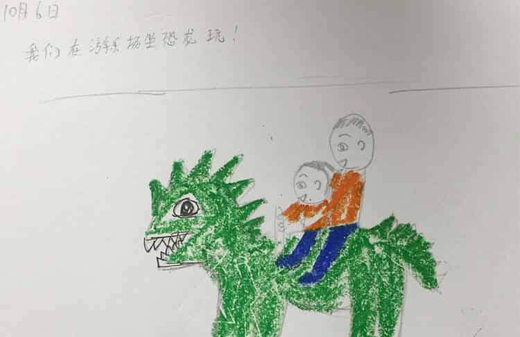 鸡蛋历险记