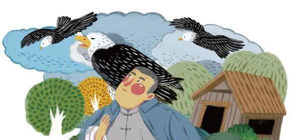 九爷与鹰的故事 九爷与鹰的故事