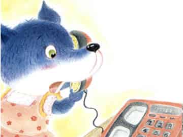 快乐狼：我不想上幼儿园