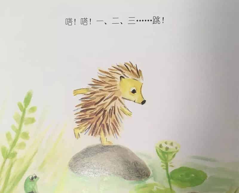 靠一靠,抱一抱 靠一靠,抱一抱