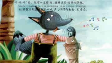 “大皮靴”来了!