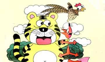 爱吃爆米花的小老虎