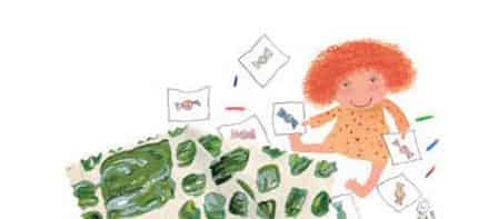 住在地毯下面的老虎和马