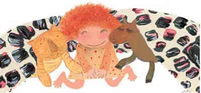 住在地毯下面的老虎和马