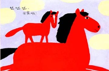 再见，老蓬