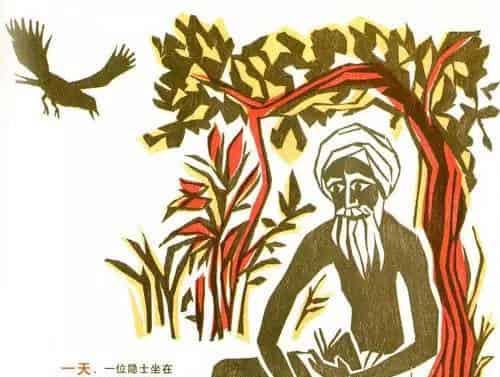 从前有一只老鼠