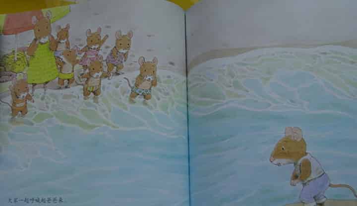 7只老鼠在海边