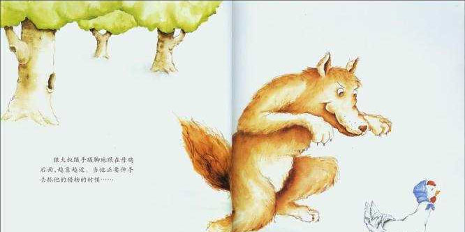 狼大叔的红焖鸡 狼大叔的红焖鸡