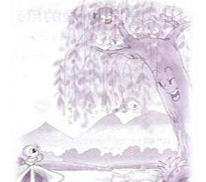 想唱歌的柳树