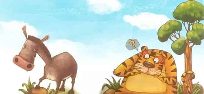 驴、老虎和狐狸 驴、老虎和狐狸