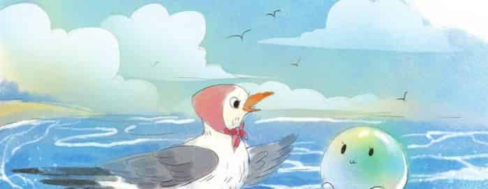 来自海底的泡泡