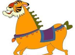 马虎的来历 马虎的来历