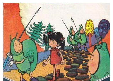 慢吞吞王国 慢吞吞王国