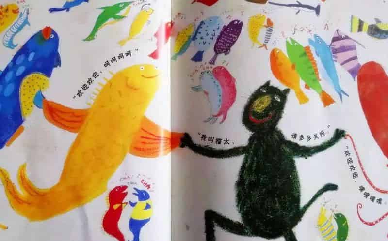 猫太噼哩噗噜在海里