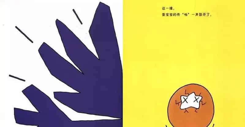 你好，鸡蛋哥哥