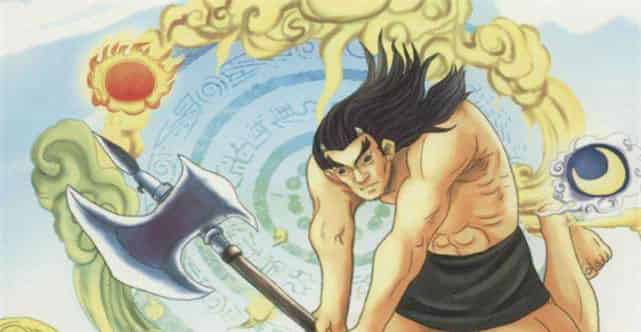 日月出山 日月出山