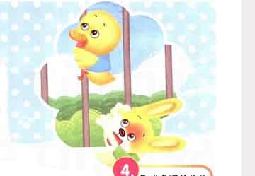 蜘蛛侠摔了个大马趴