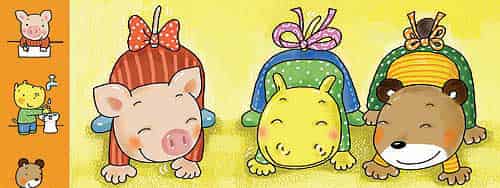 宝宝们的屁股没有了 宝宝们的屁股没有了