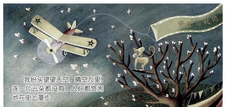 漂亮的黄雨鞋