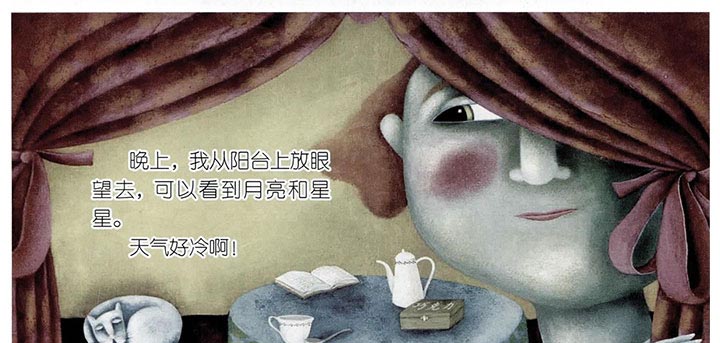 漂亮的黄雨鞋