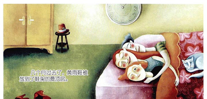 漂亮的黄雨鞋