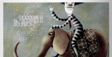 漂亮的黄雨鞋