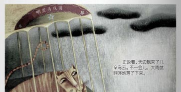 漂亮的黄雨鞋