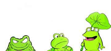 爱说大话的青蛙(青蛙吹牛) 爱说大话的青蛙(青蛙吹牛)