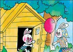 我的气球没有丢