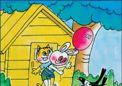 我的气球没有丢